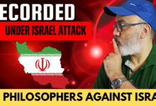 Israel Iran War